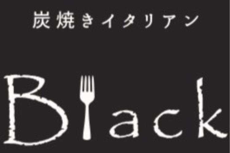 black logo